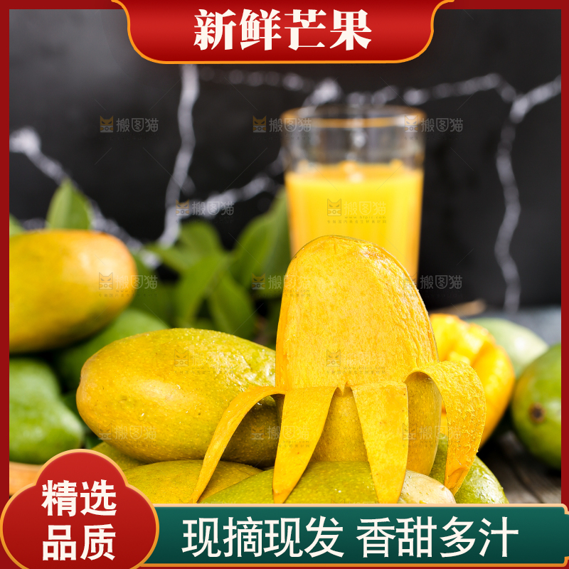 木底上放着一盘海南鸡蛋芒