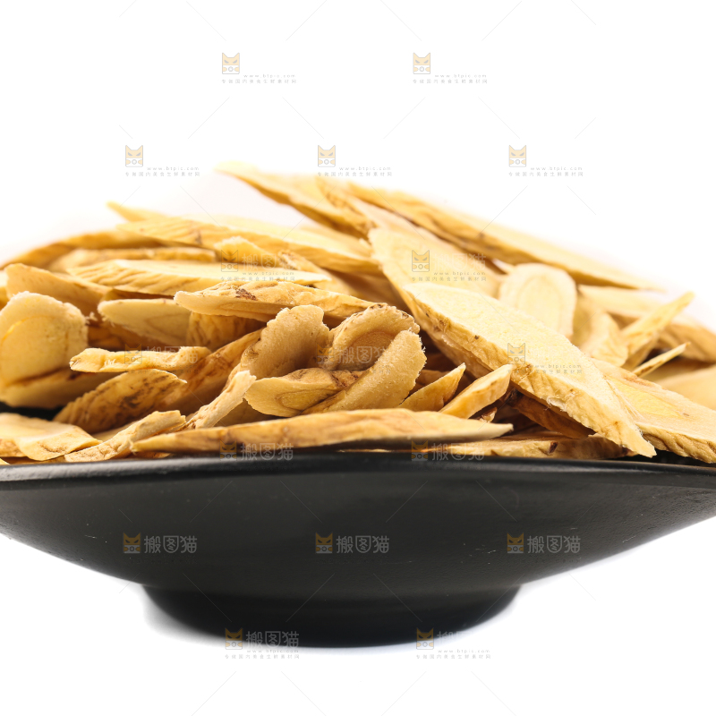盘子里装着黄芪