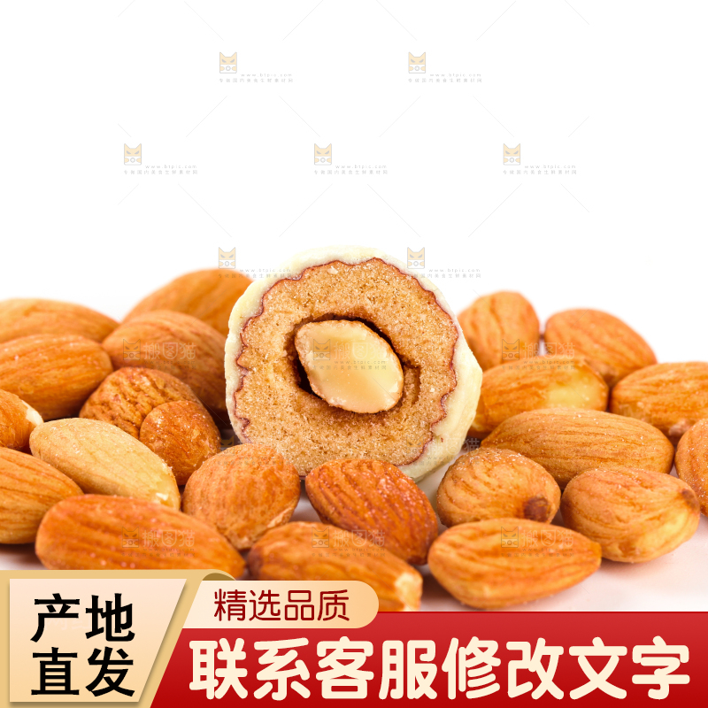 白底上的杏仁奶枣