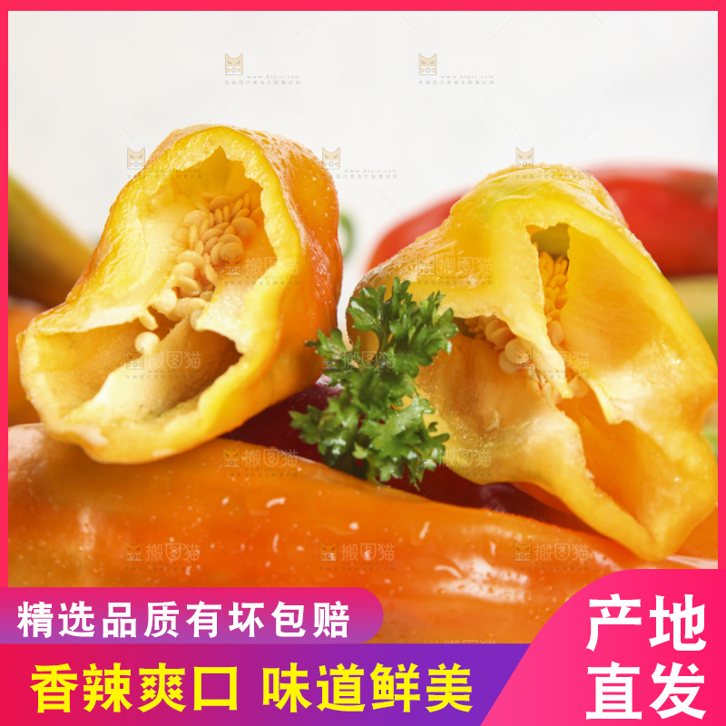 白石板上的彩色大辣椒