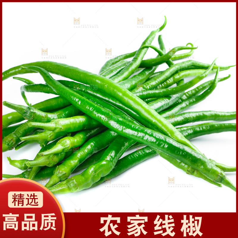白底上放着二荆条辣椒