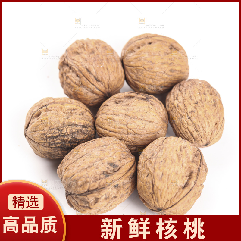 白底上的红仁核桃