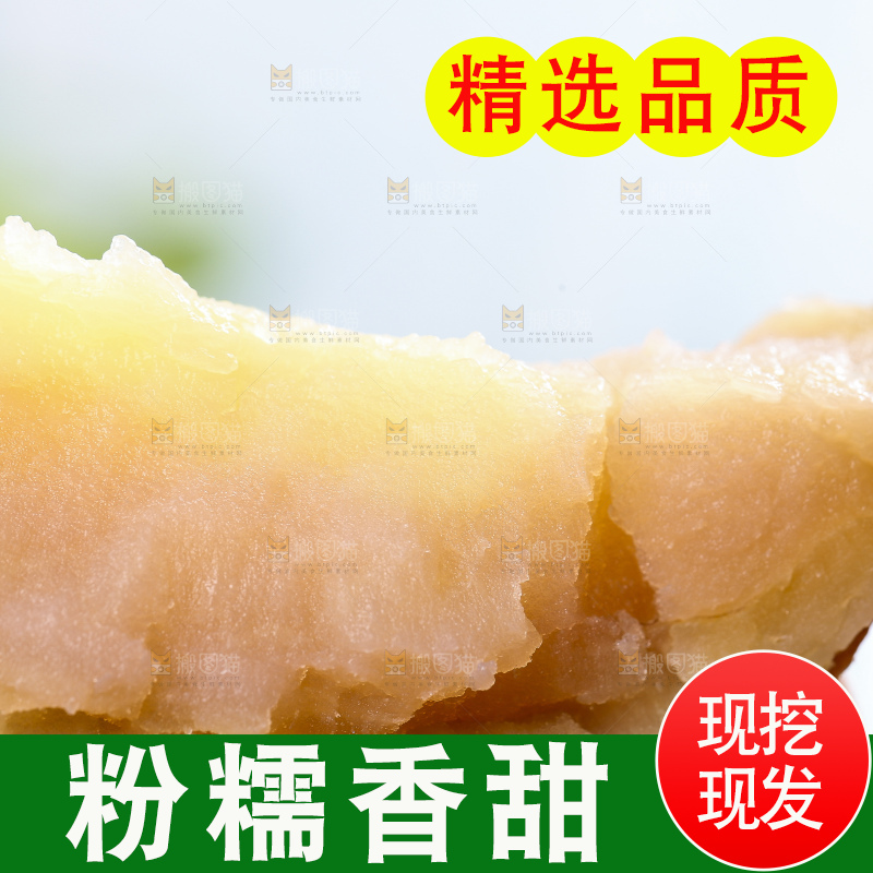 手里拿着彩色土豆