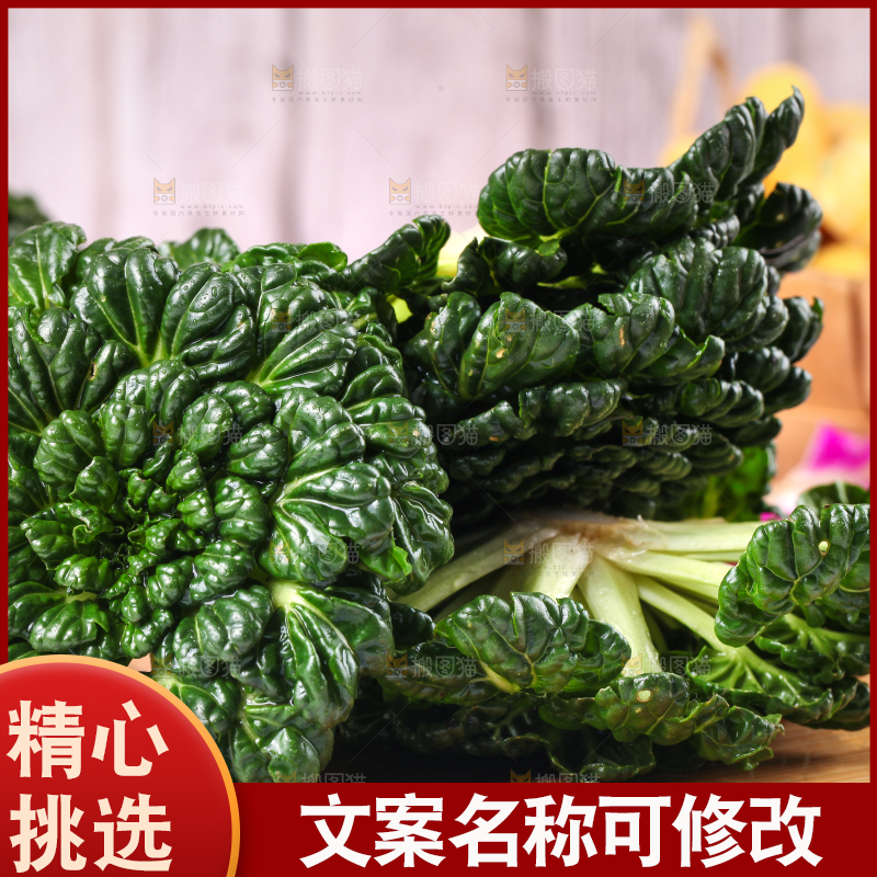 浅底上放着菊花菜