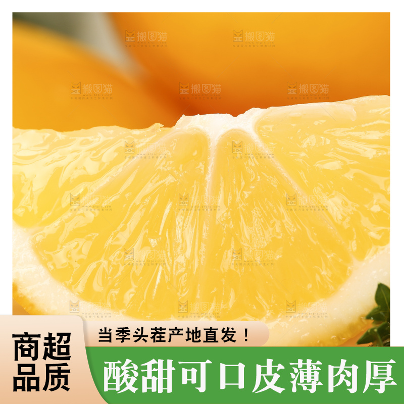 盘子里装着黄柠檬
