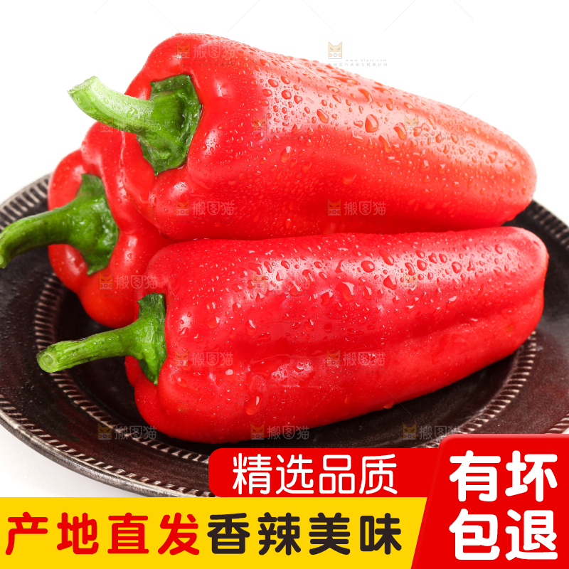 盘子里的大红辣椒