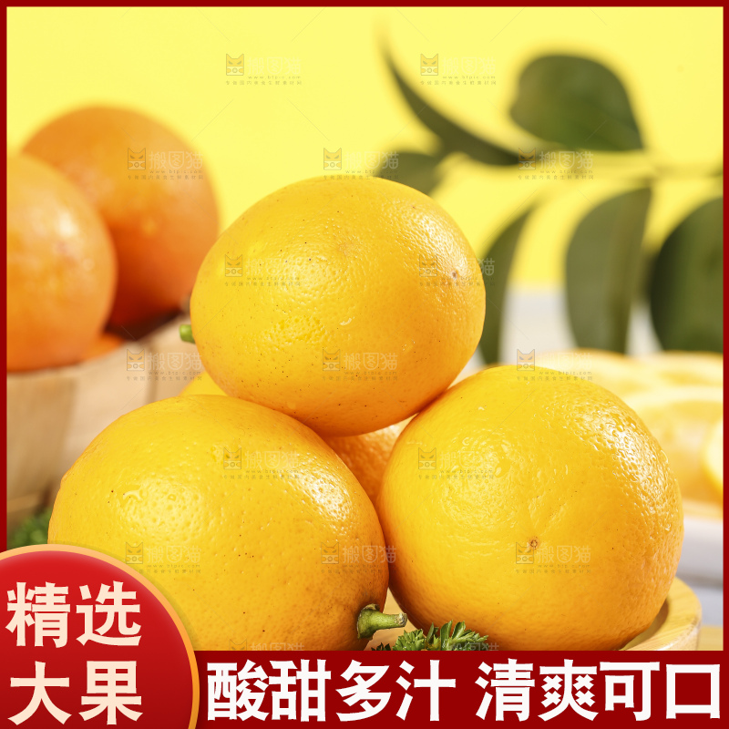 盘子里装着黄柠檬