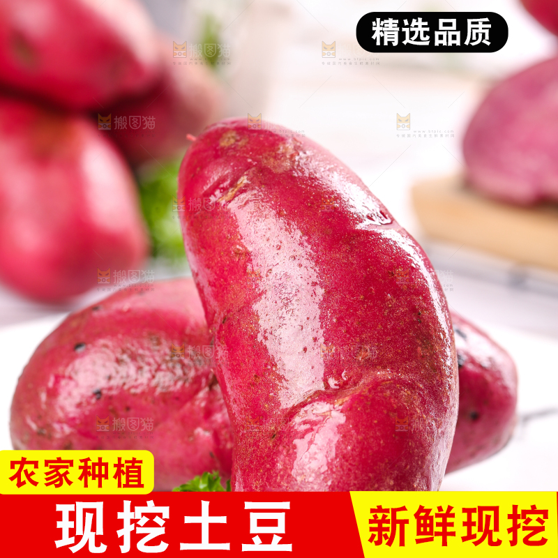 盘子里装着新鲜红土豆