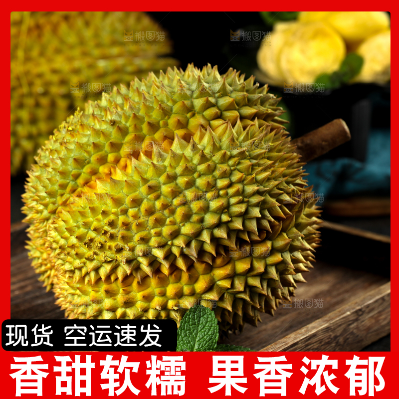 盘子里装着泰国甲仑榴莲