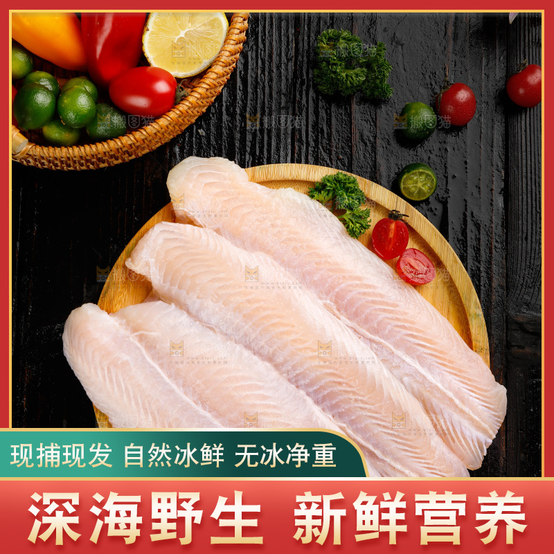 黑底上放着一盘越南巴沙鱼