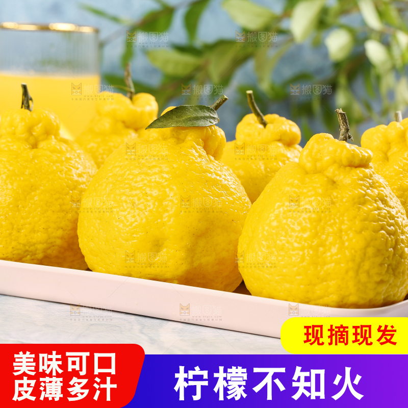 盘子里装着柠檬不知火