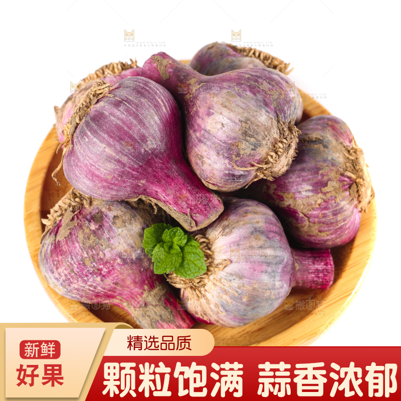 盘子里装着紫皮多重蒜