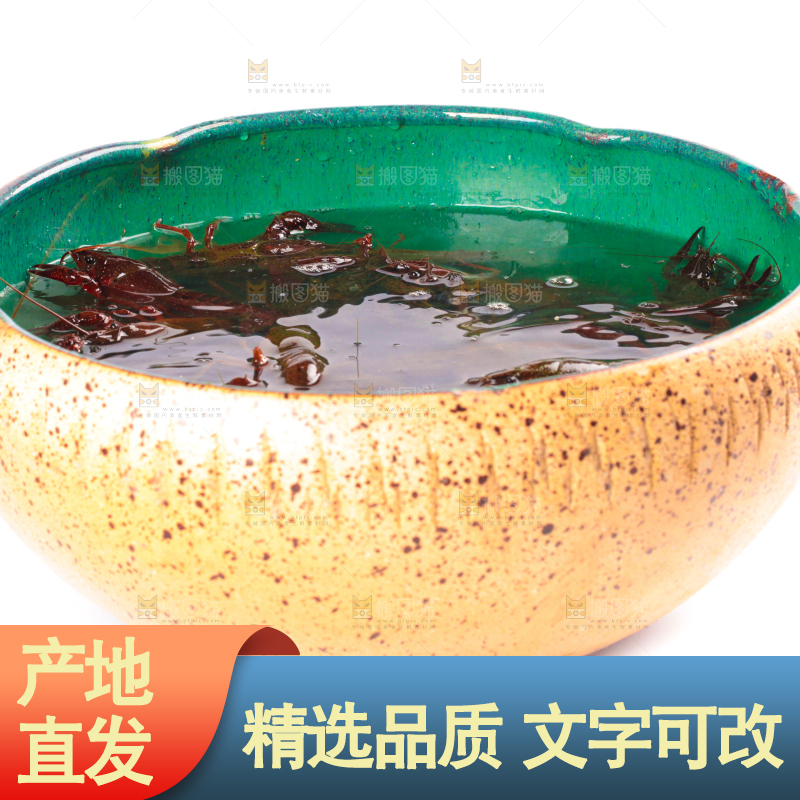 盆子里装着小龙虾
