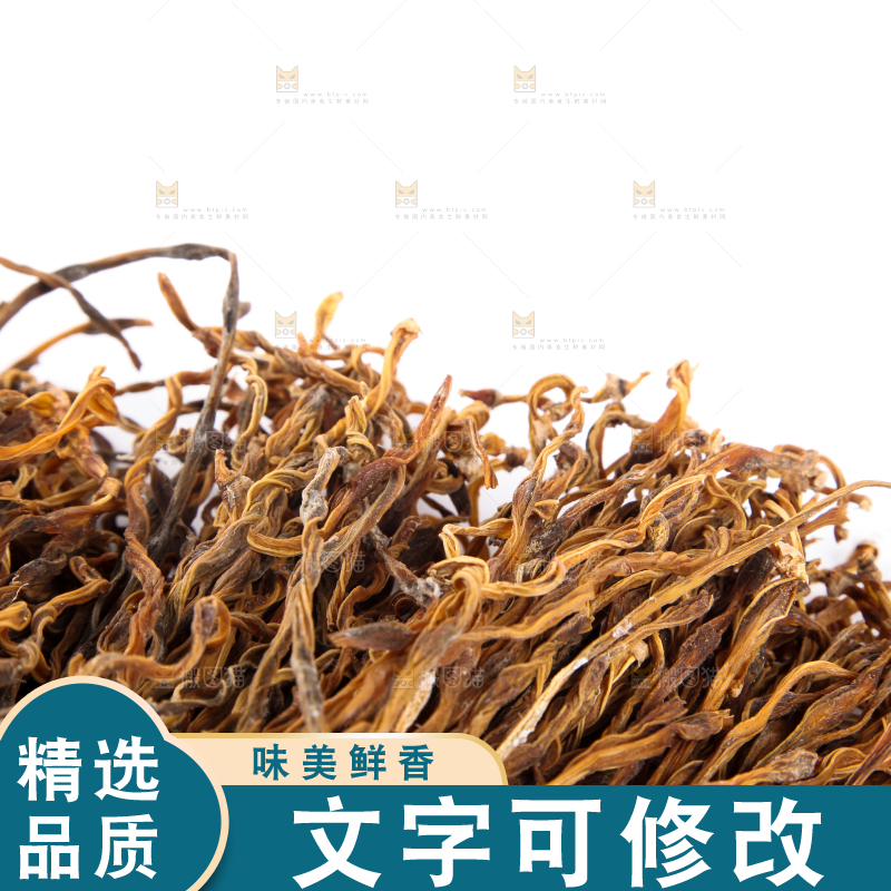 白底上的干豆角