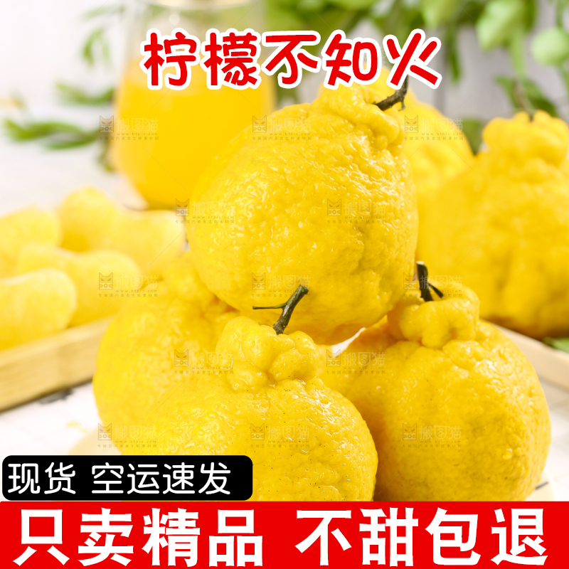盘子里装着新鲜橘柑