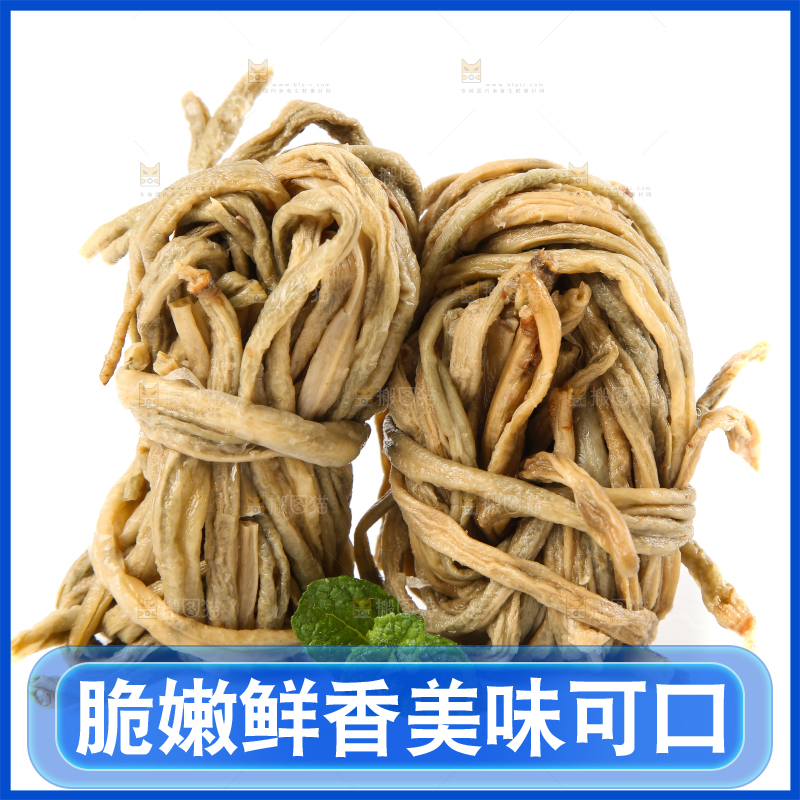 白底上的徽州干豆角