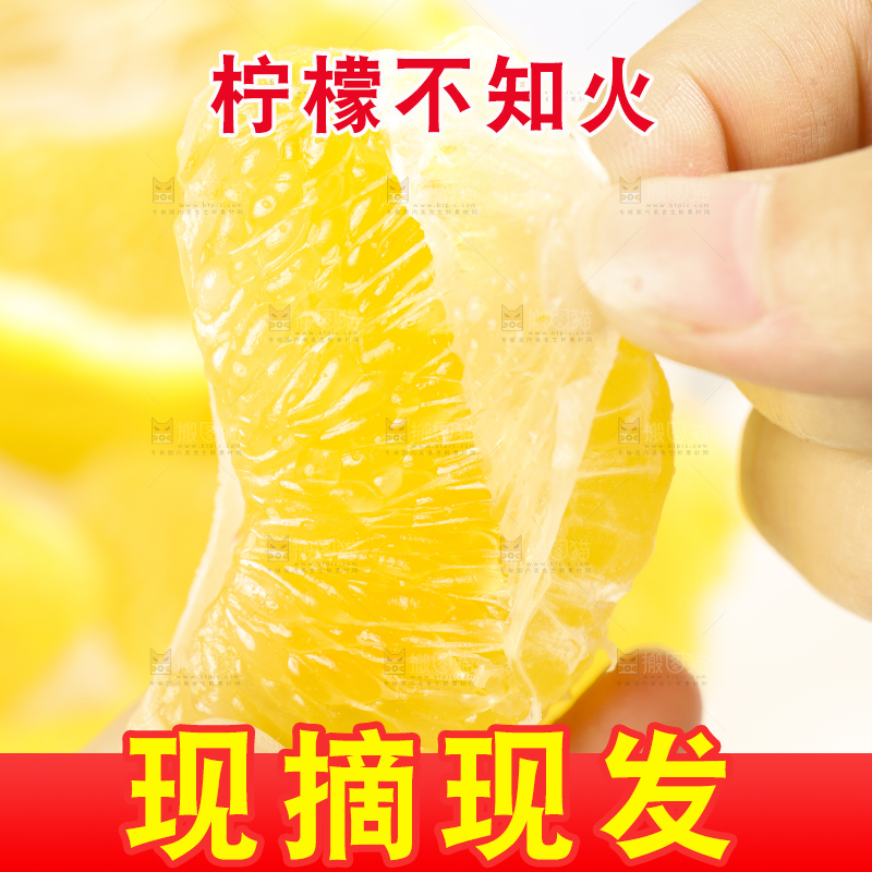 手里拿着不知火