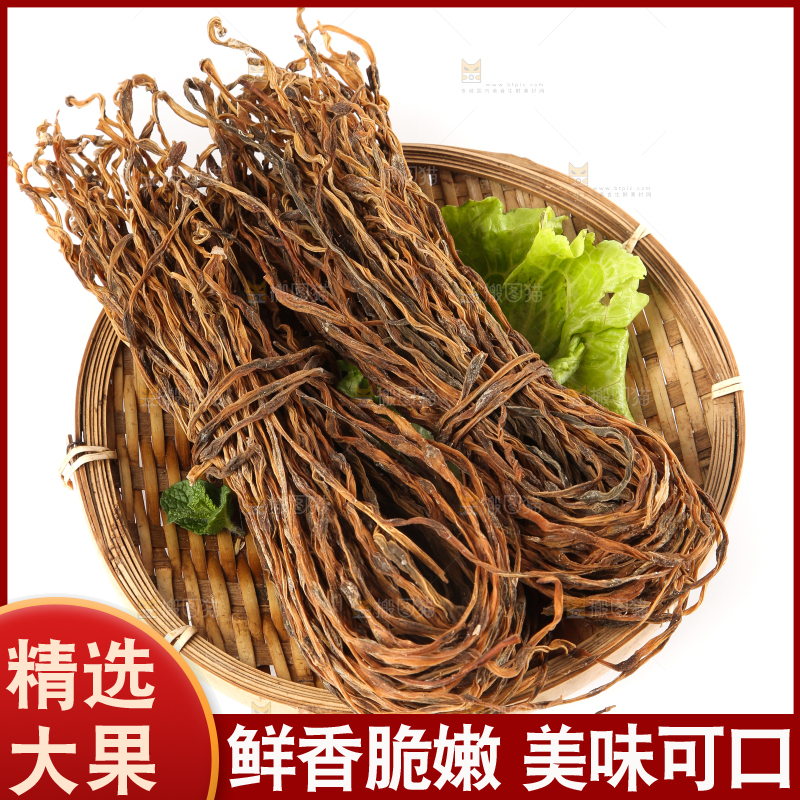 白底上的农家干豇豆