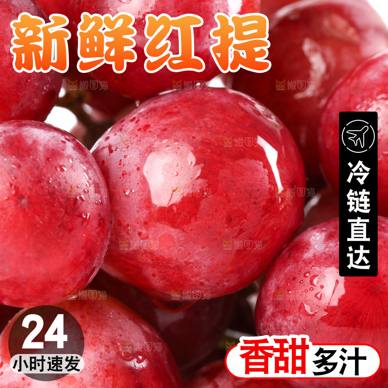 白底上放着新疆玻璃脆