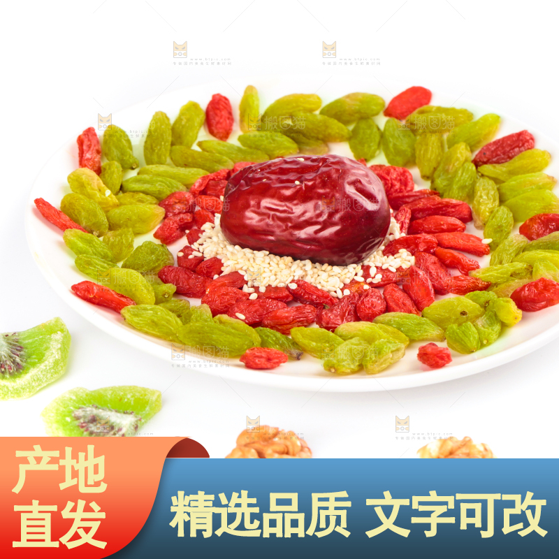 盘子里装着枣夹核桃