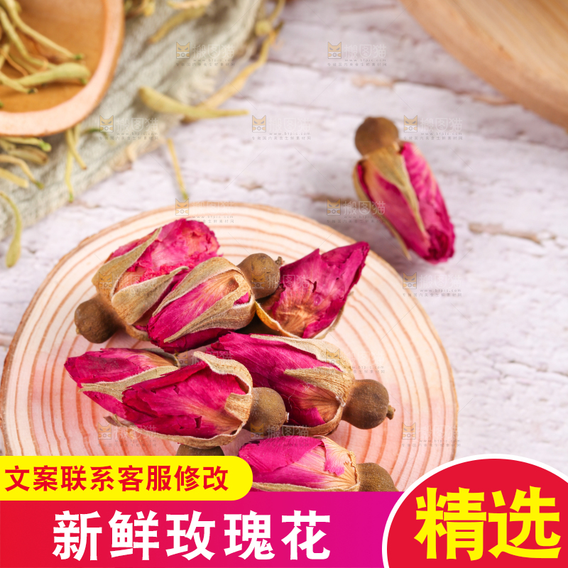 木底上的干玫瑰花