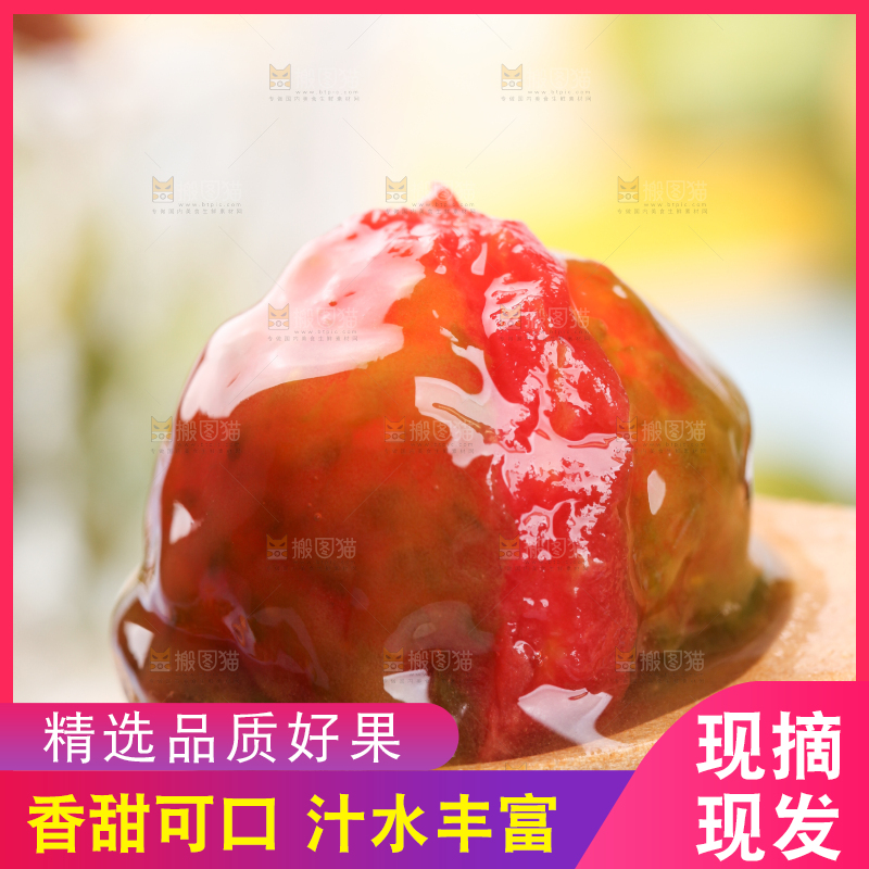 勺子里装着铁皮柿子