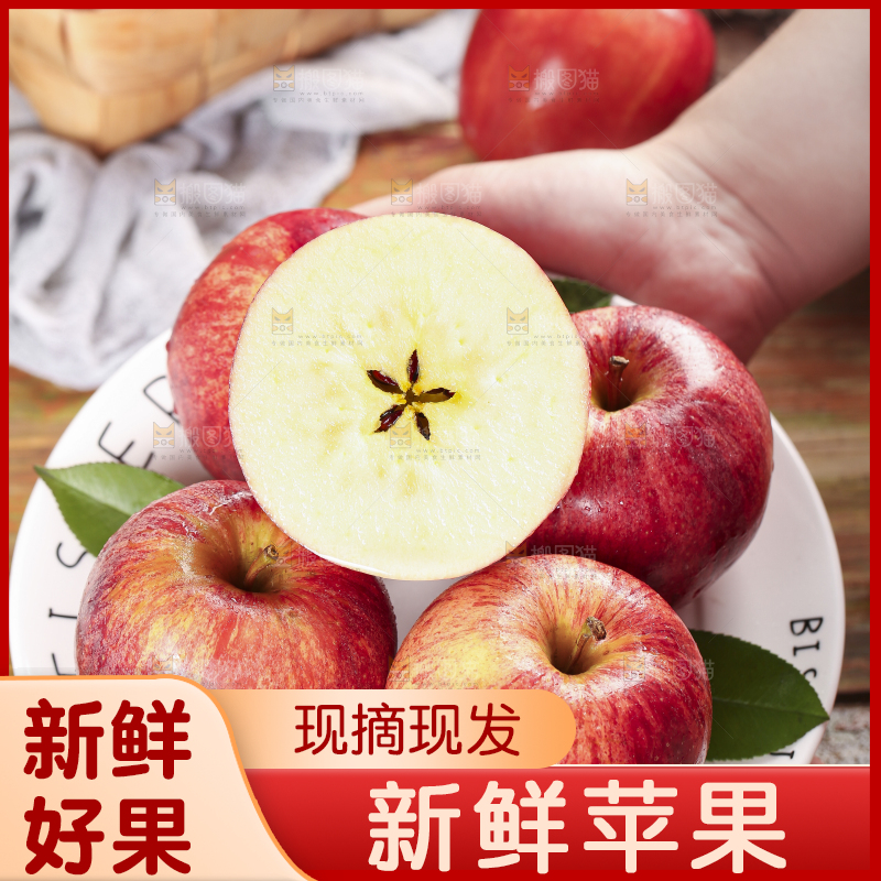 木板上摆着新鲜苹果