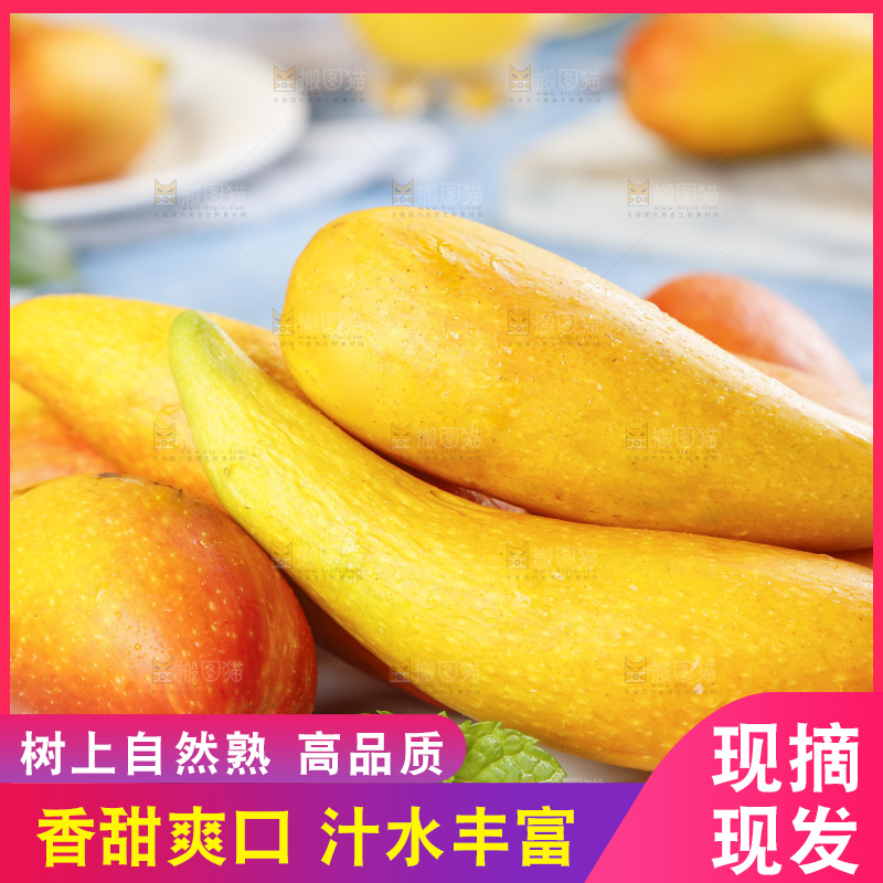 盘子里放着辣椒芒