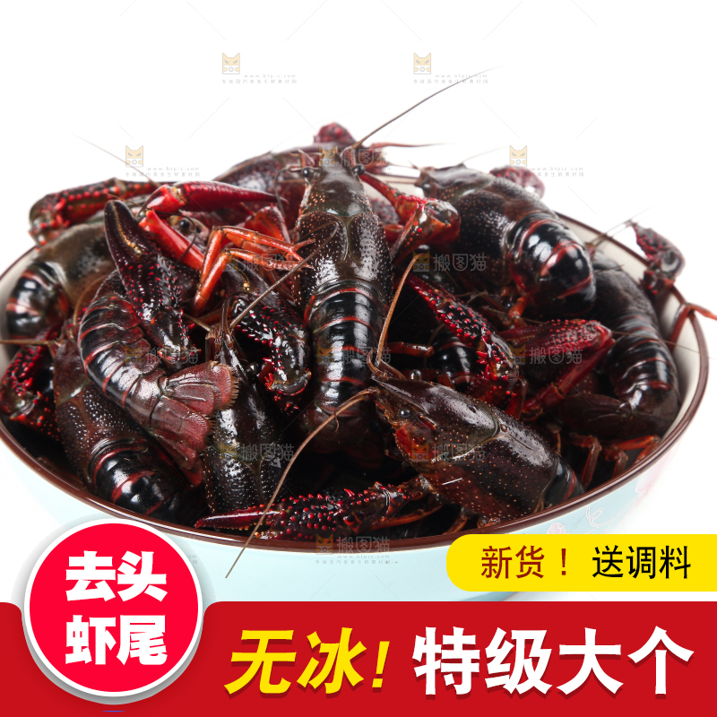 盆子里装着潜江小龙虾