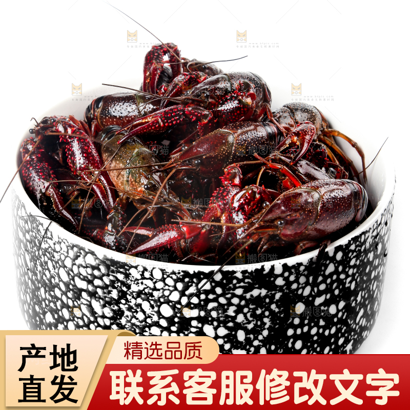 盆子里装着潜江小龙虾