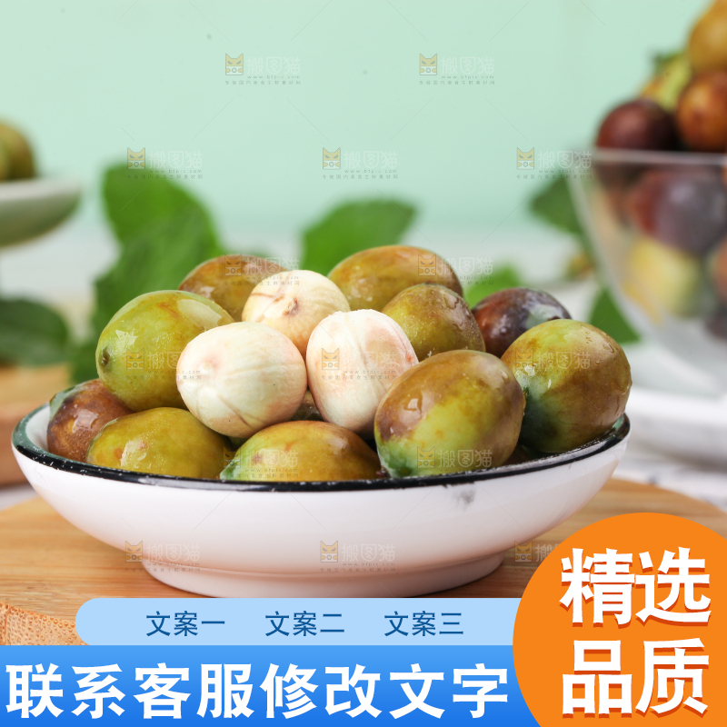 木底上摆放着一盘莲子