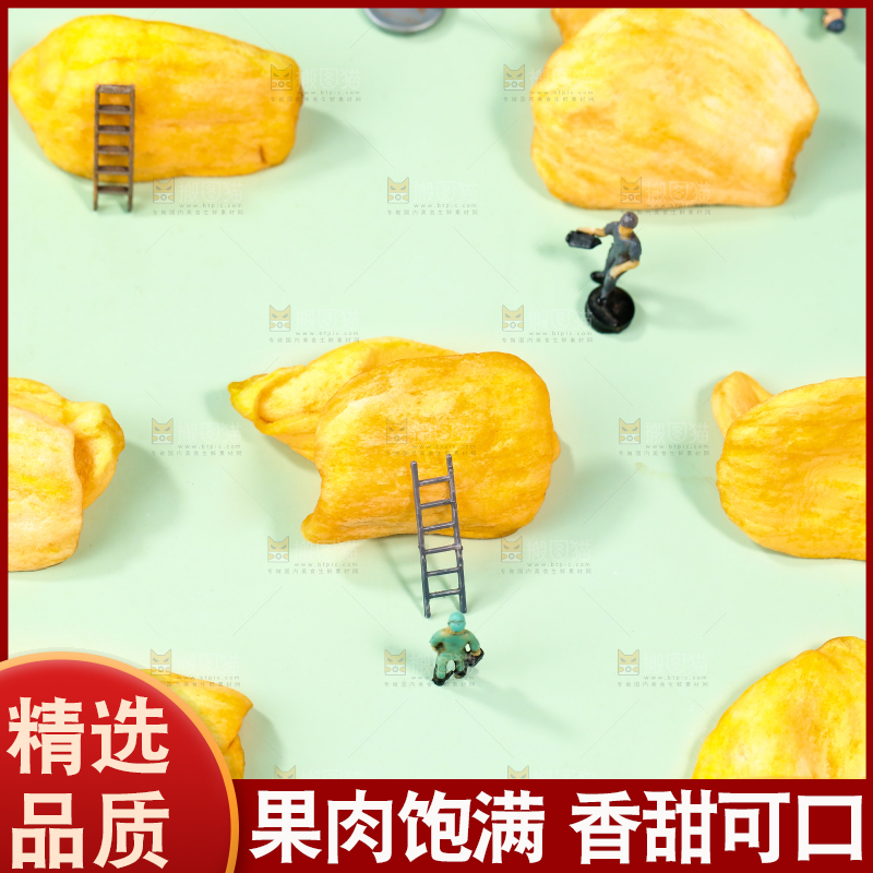 浅底上摆放着菠萝蜜干