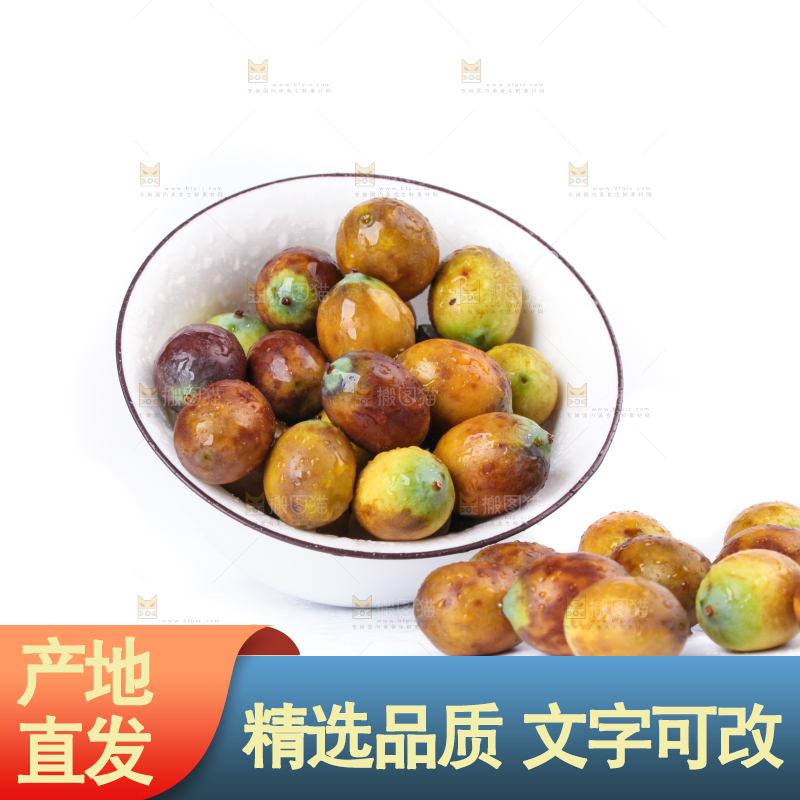 碟子里装着莲莲蓬子