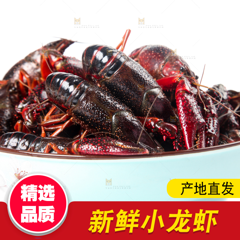 盘子里装着小龙虾