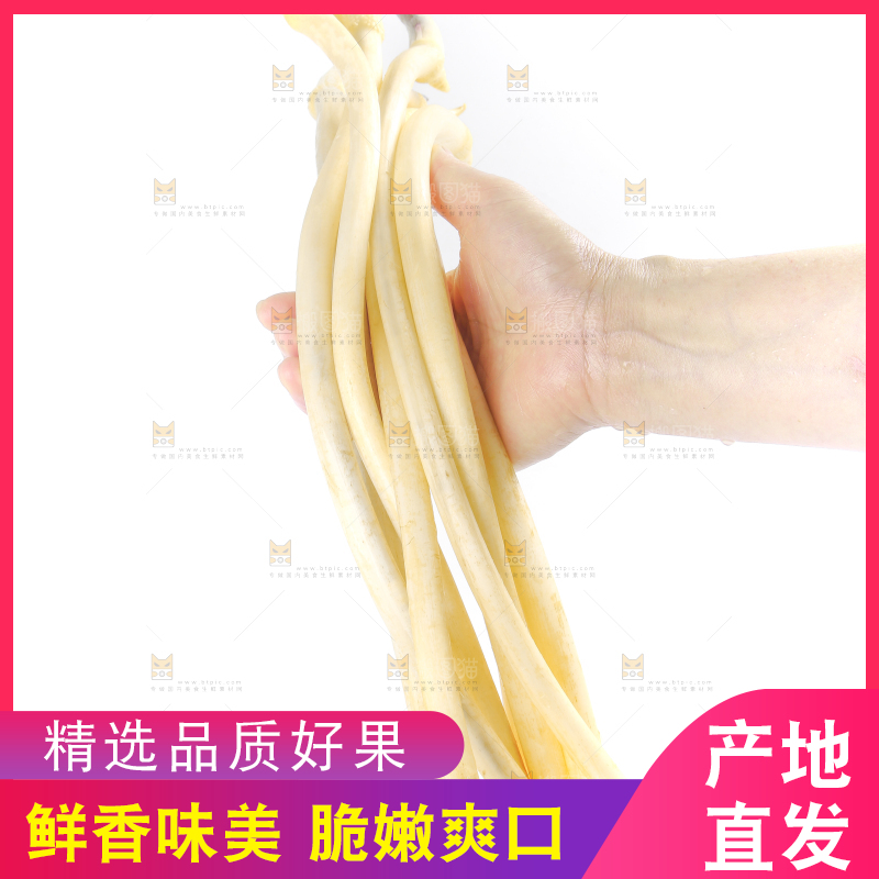 手里拿着一把新鲜藕带