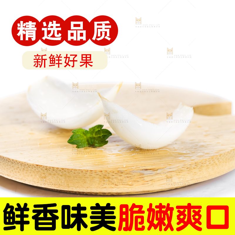 木板上放着兰州鲜百合