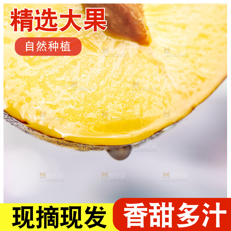 浅底上摆放着李子
