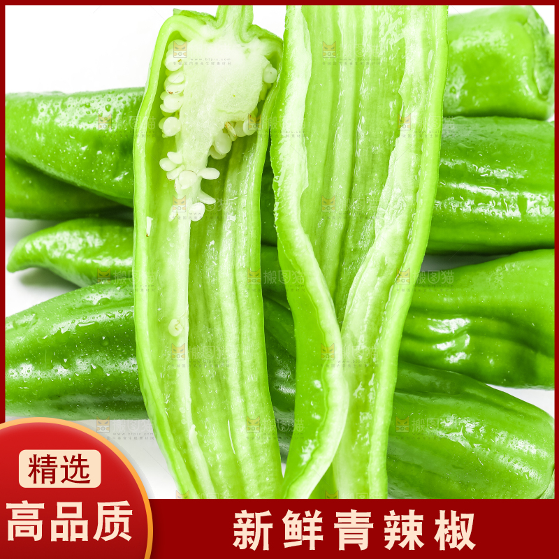 白底上摆放着辣椒