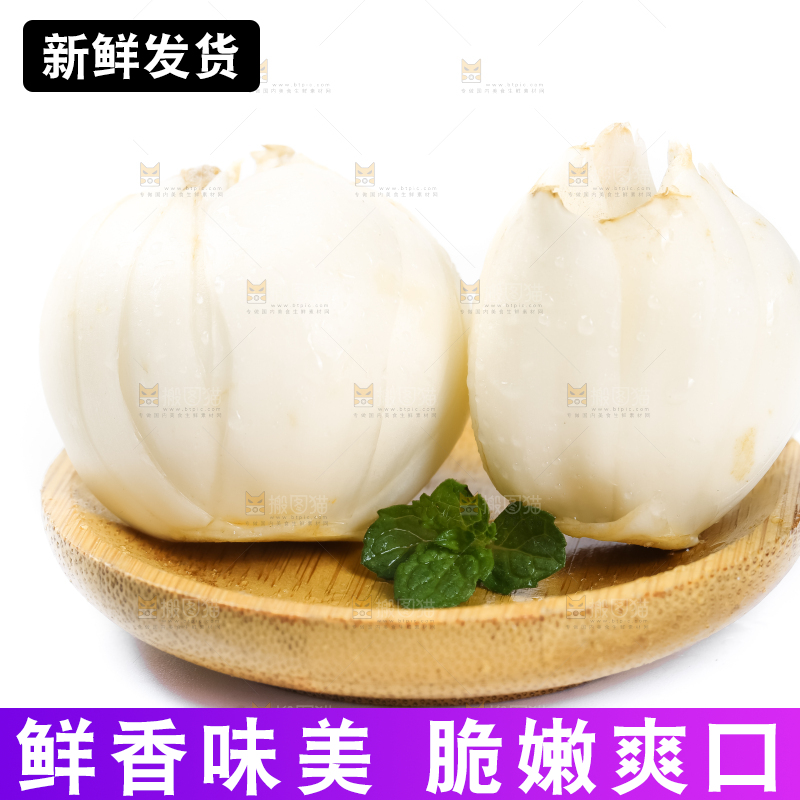 盘子里放着鲜百合