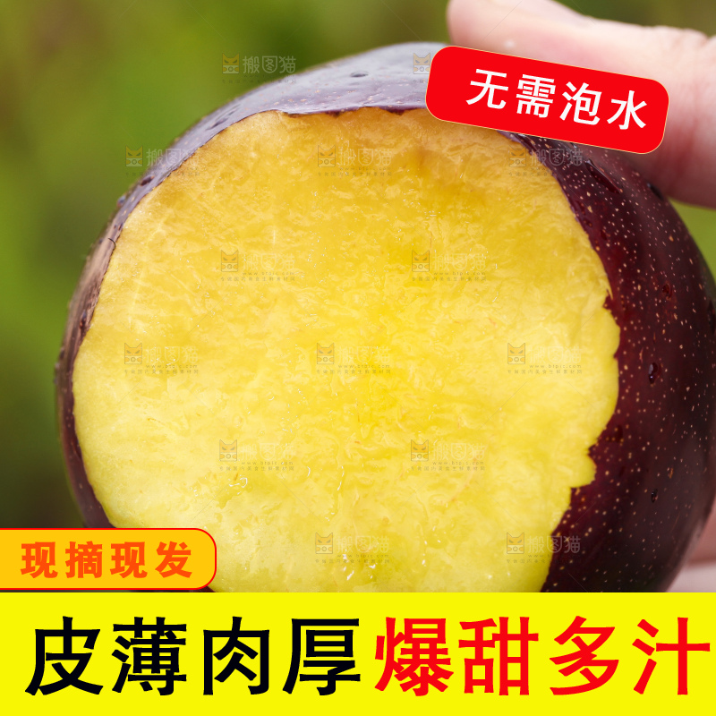 手里拿着黑布李
