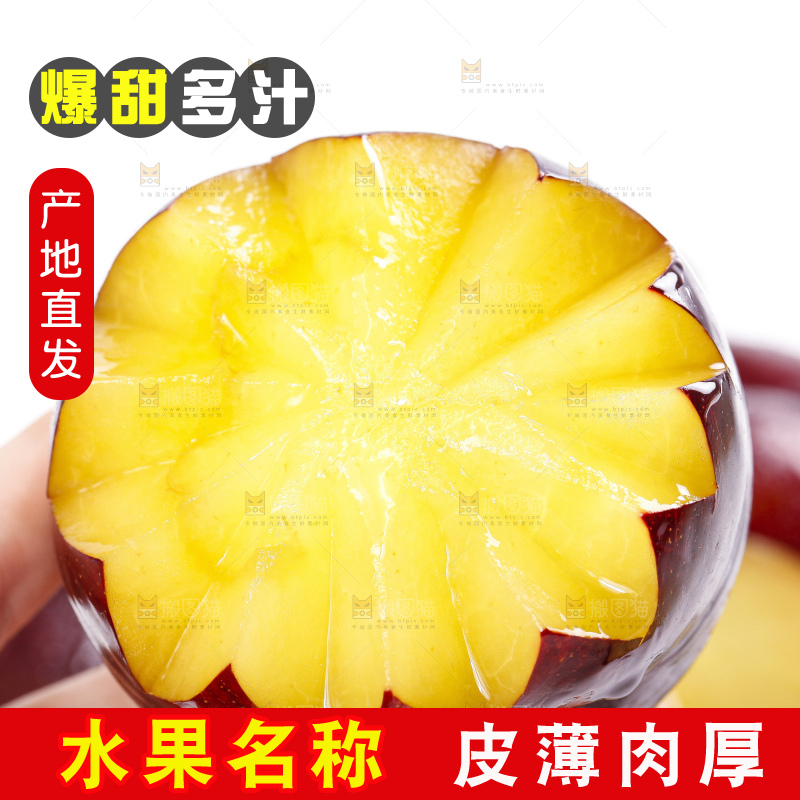 手里拿着黑布李