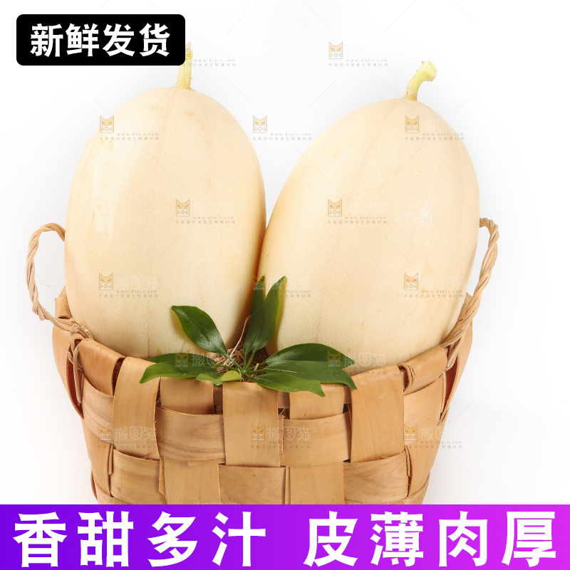篮子里装着蜜瓜