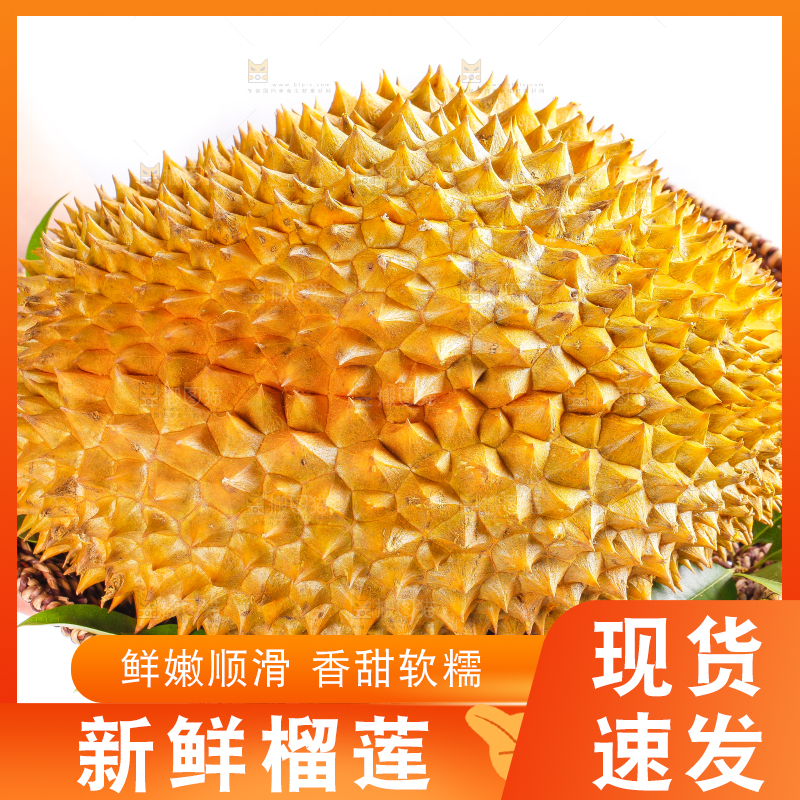 篮子里装着泰国金枕头榴莲