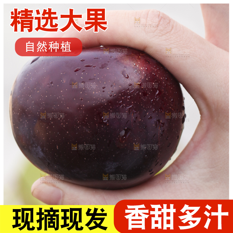 手里拿着黑布李
