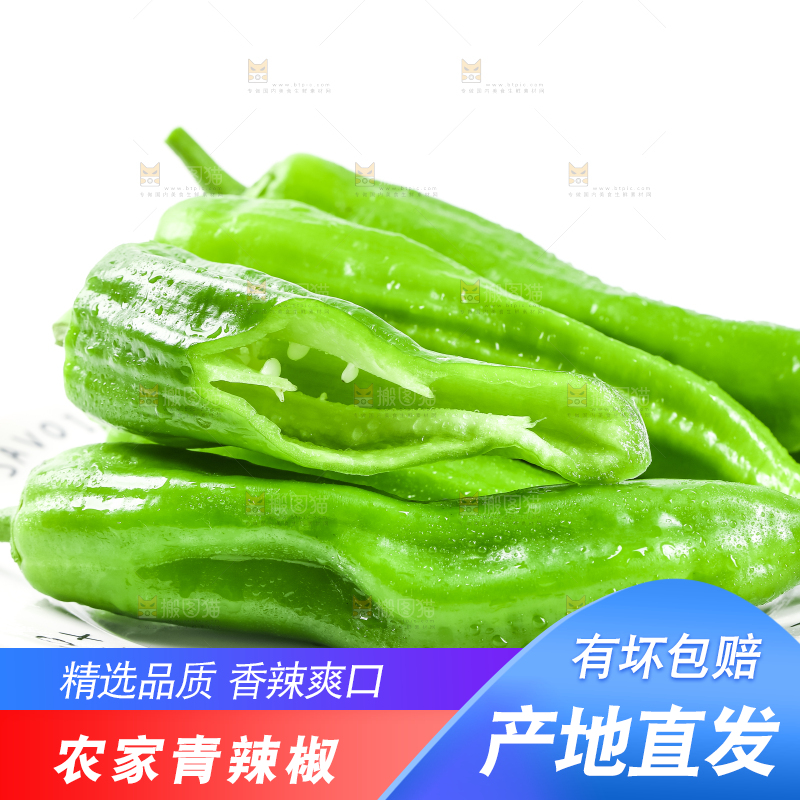 盘子里装着青椒