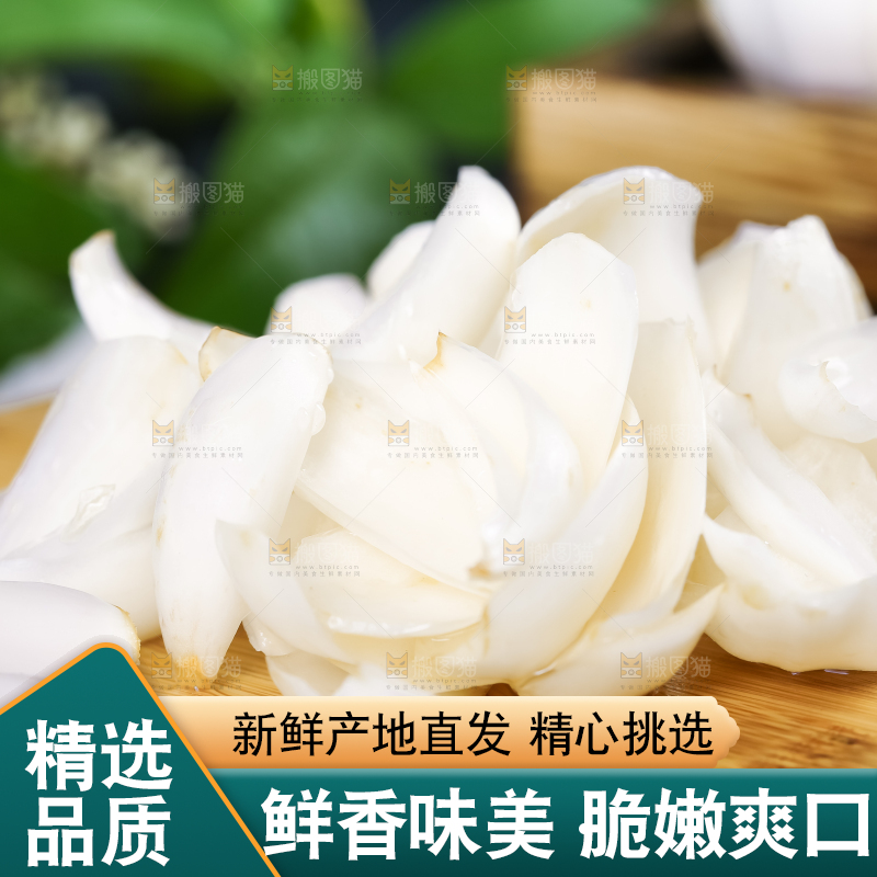木板上摆放着鲜百合