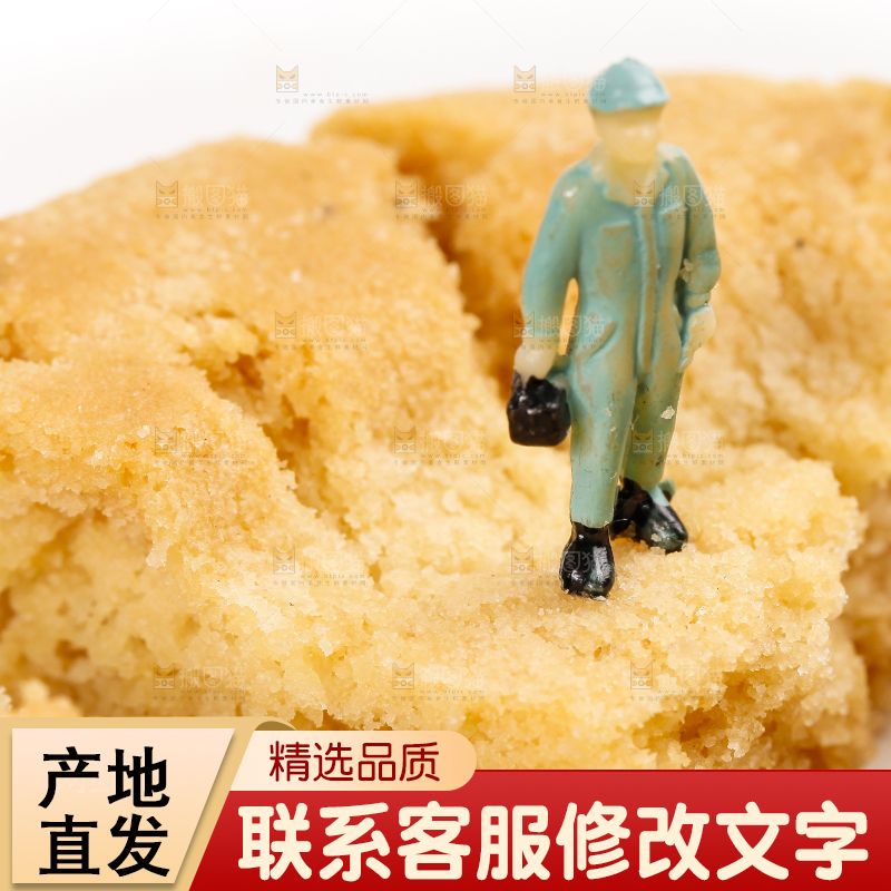 白底上摆放着手工桃酥