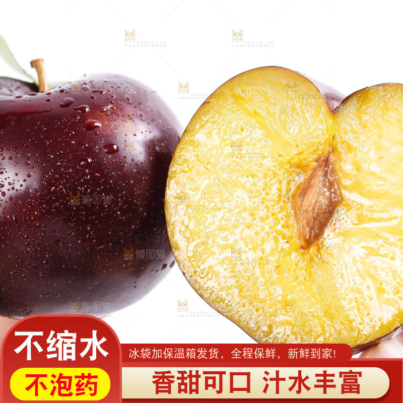手里拿着黑布李