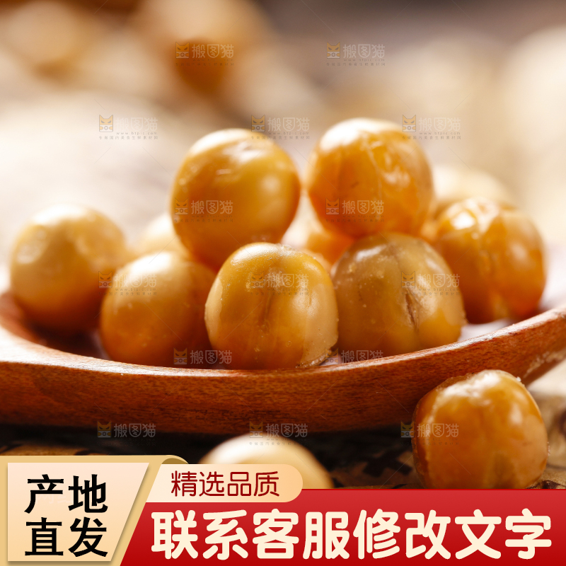 勺子上放着脆黄金豆