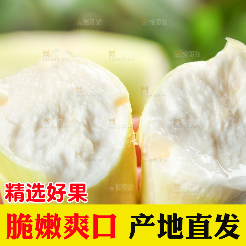 手里拿着湖北新鲜茭白